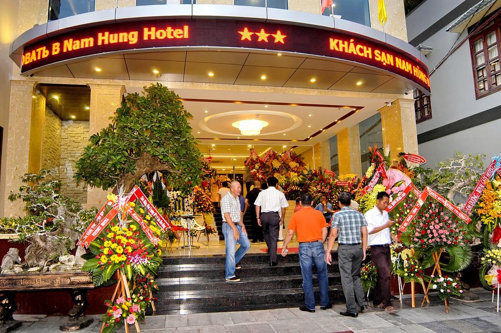 芽庄红五酒店 外观 照片