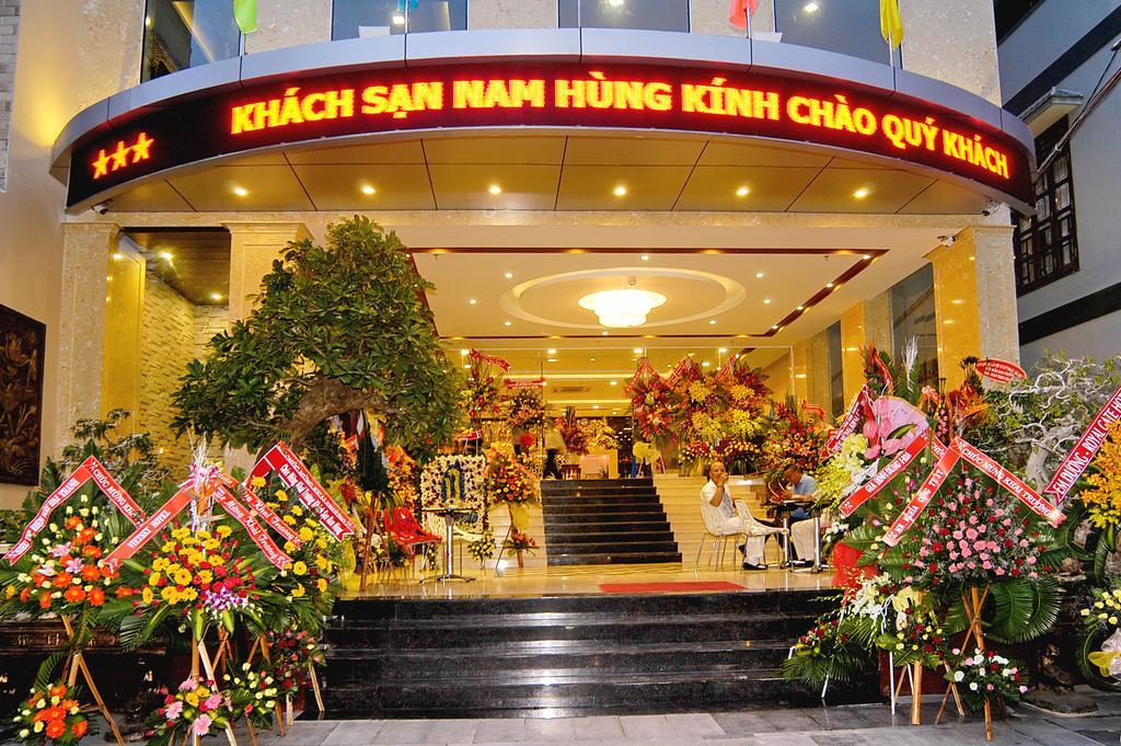 芽庄红五酒店 外观 照片